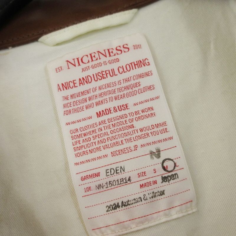 NICENESS ナイスネス カバーオール NN-1501B14 EDEN エデン NICENESS ナイスネス カバーオール NN-1501B14 EDEN エデン