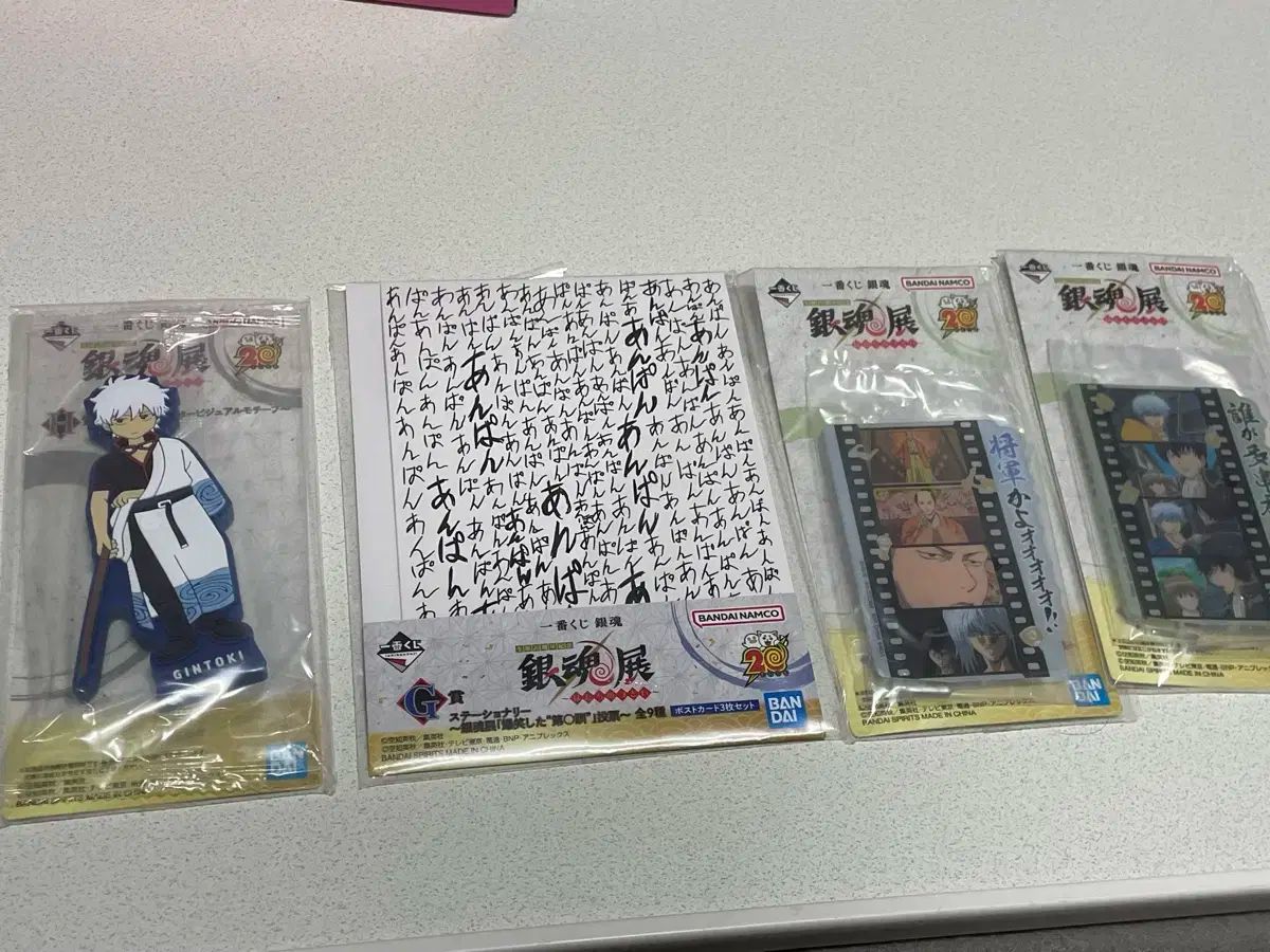 銀魂グッズ まとめ売り 銀魂グッズまとめ売りセット - メルカリ