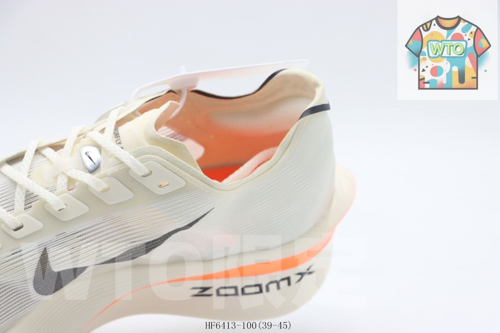 Nike トレイルランニングシューズ ホワイト/ブラック/オレンジ z-craft_10350958