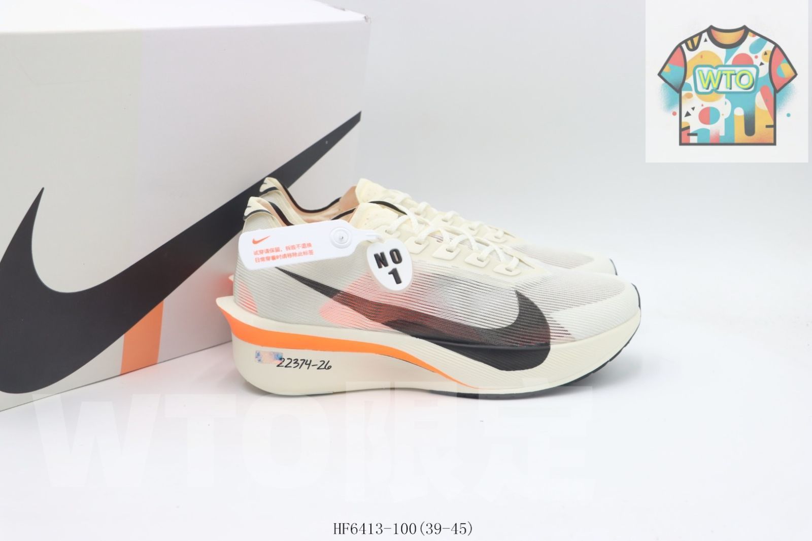 Nike サッカーシューズ ホワイト/オレンジ NIKE ナイキ スーパーフライ 6 PRO HG(ホワイト×オレンジ) AO1443 107