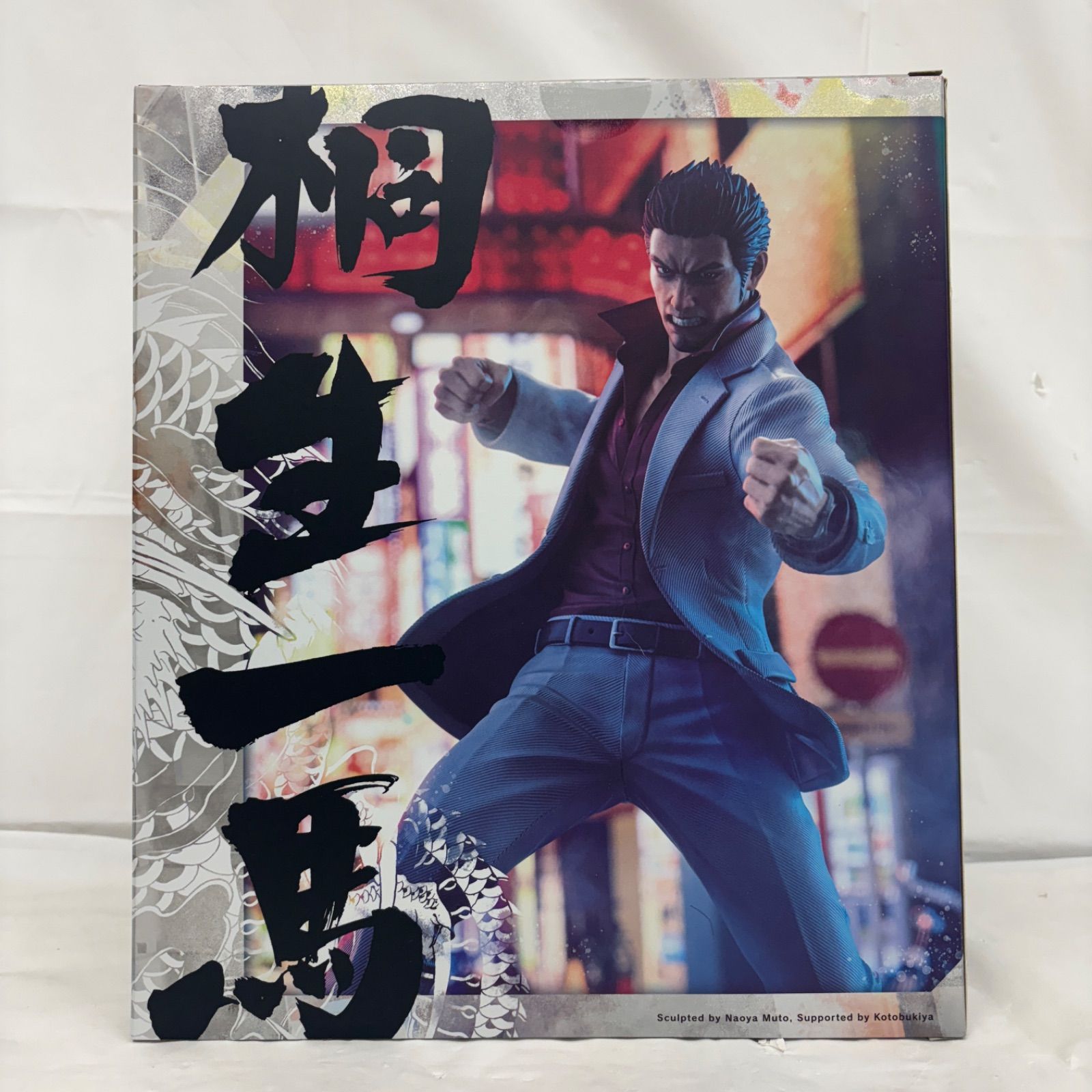 未開封 龍が如く 桐生一馬 1/6 スケールフィギュア コトブキヤ LFJ782