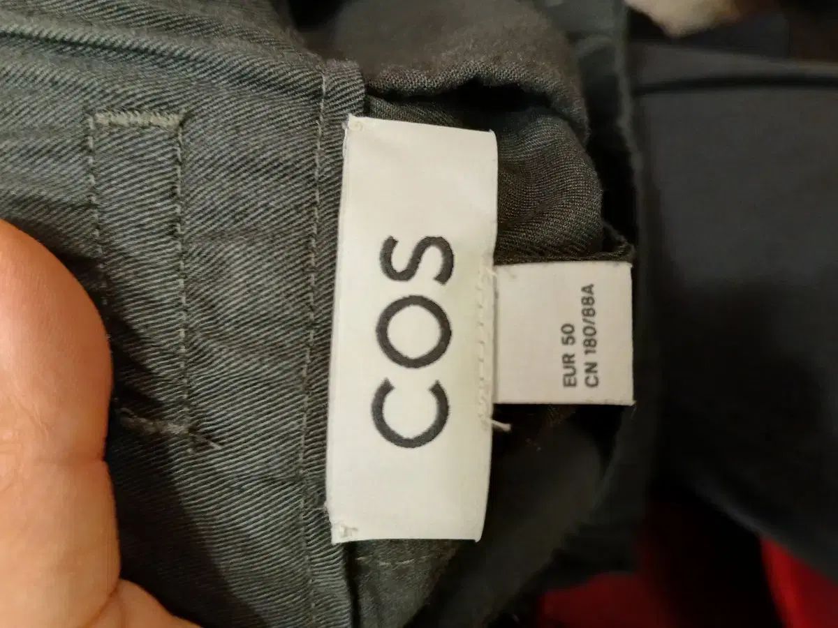 7/1 COS コス ISTJ VENDING MACHINE Ver. コットン パンツ 30サイズ