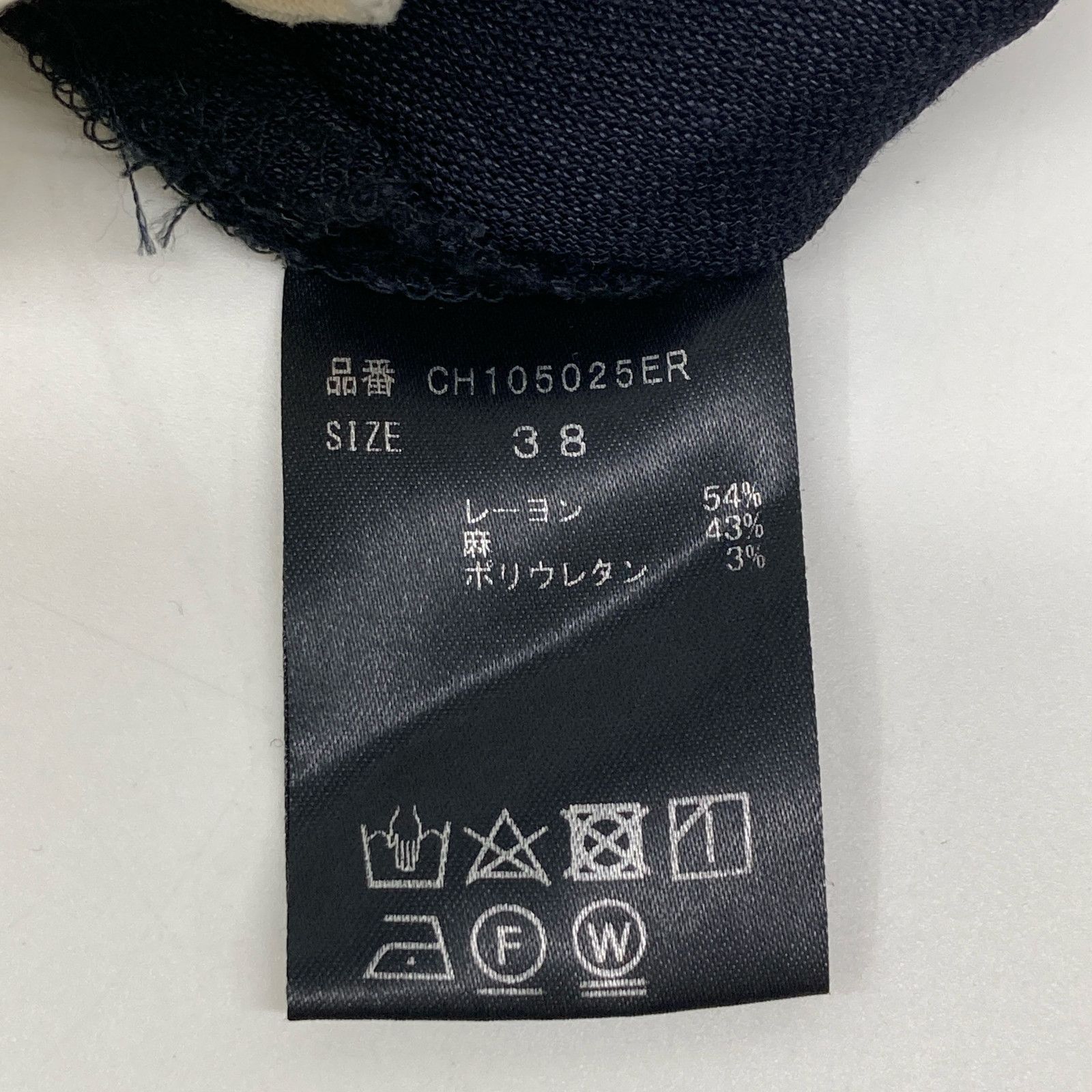 chaos ツータックチーノパンツ　38【新品】 Chaos(カオス)｜2タックチーノパンツ/ベージュ の通販｜ELLESHOP