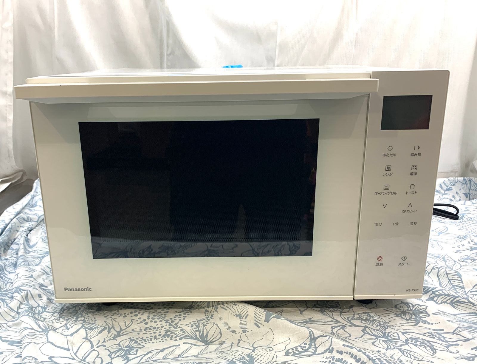 開封済・未使用品】パナソニック オーブンレンジ 23L ホワイト NE-FS3C 