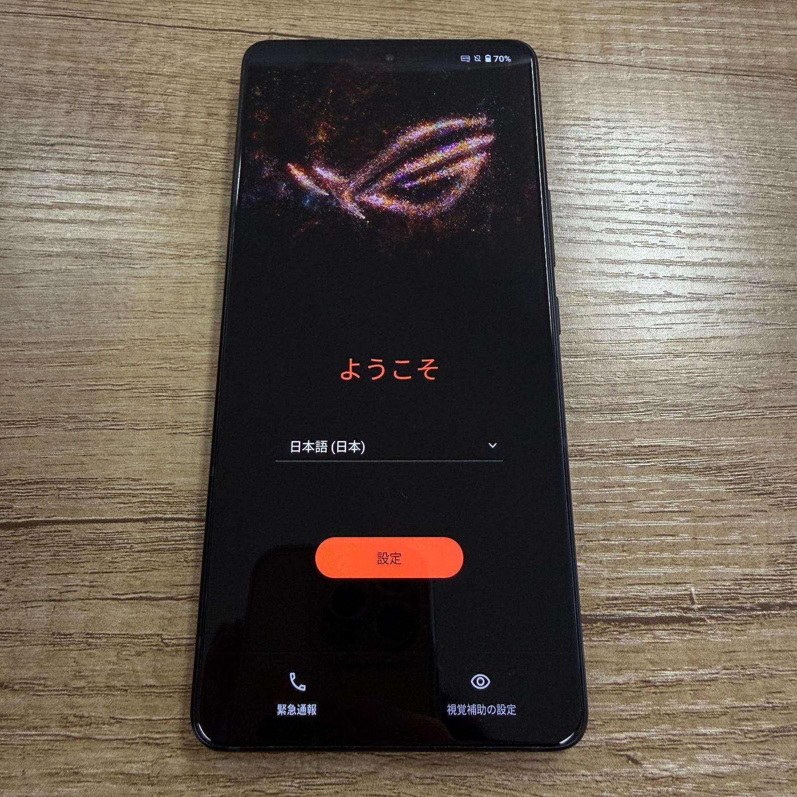 ROG Phone 9 Pro 512GB 中古 SIMフリー - メルカリ