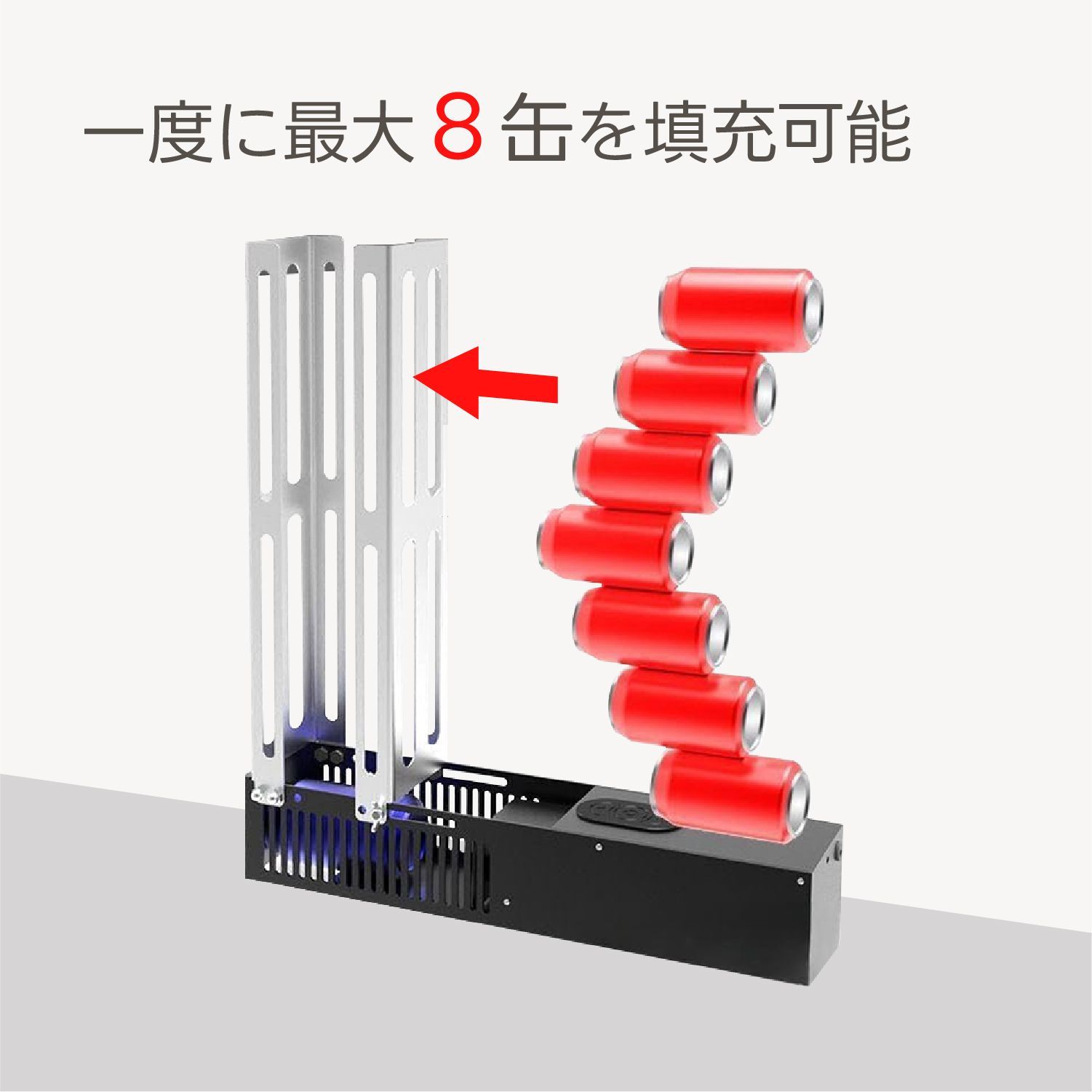 Kurflo 電動缶破砕機 ペットボトルつぶし機 電動 家庭用 電動缶
