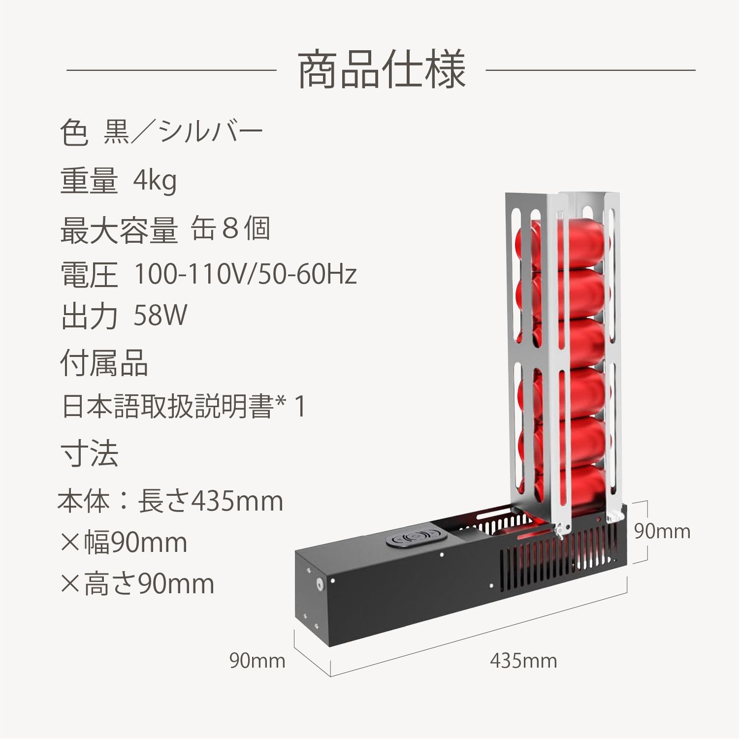 Kurflo 電動缶破砕機 ペットボトルつぶし機 電動 家庭用 電動缶