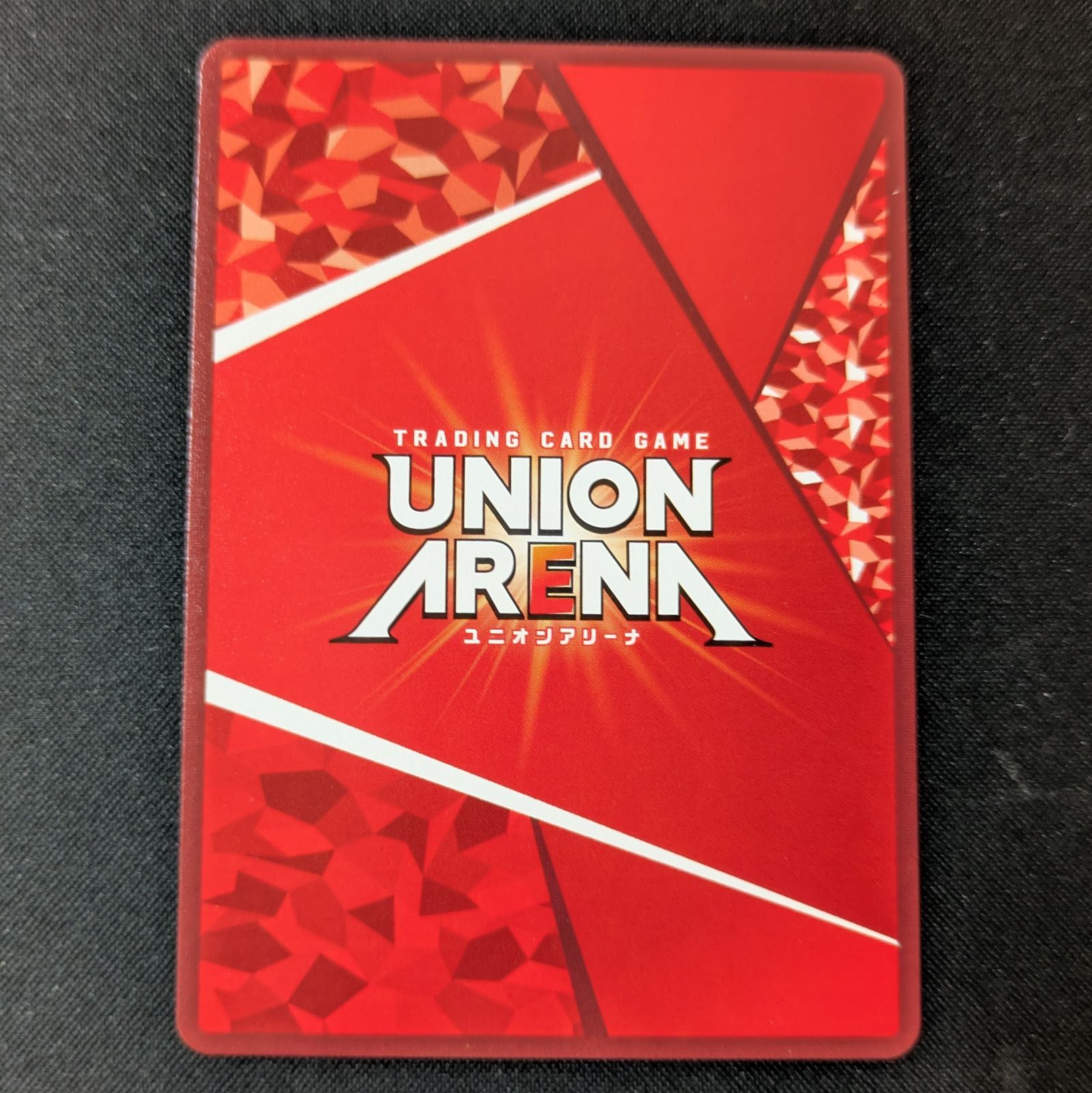 ユニオンアリーナ アークナイツ ケルシー ガンスリンガー プロモ 紙牌争闘 ユニオンアリーナ アークナイツ ケルシー ガンスリンガー プロモ 紙牌