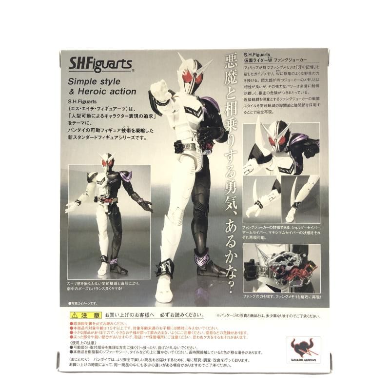 中古】未開封) S.H.Figuarts 仮面ライダーW ファングジョーカー