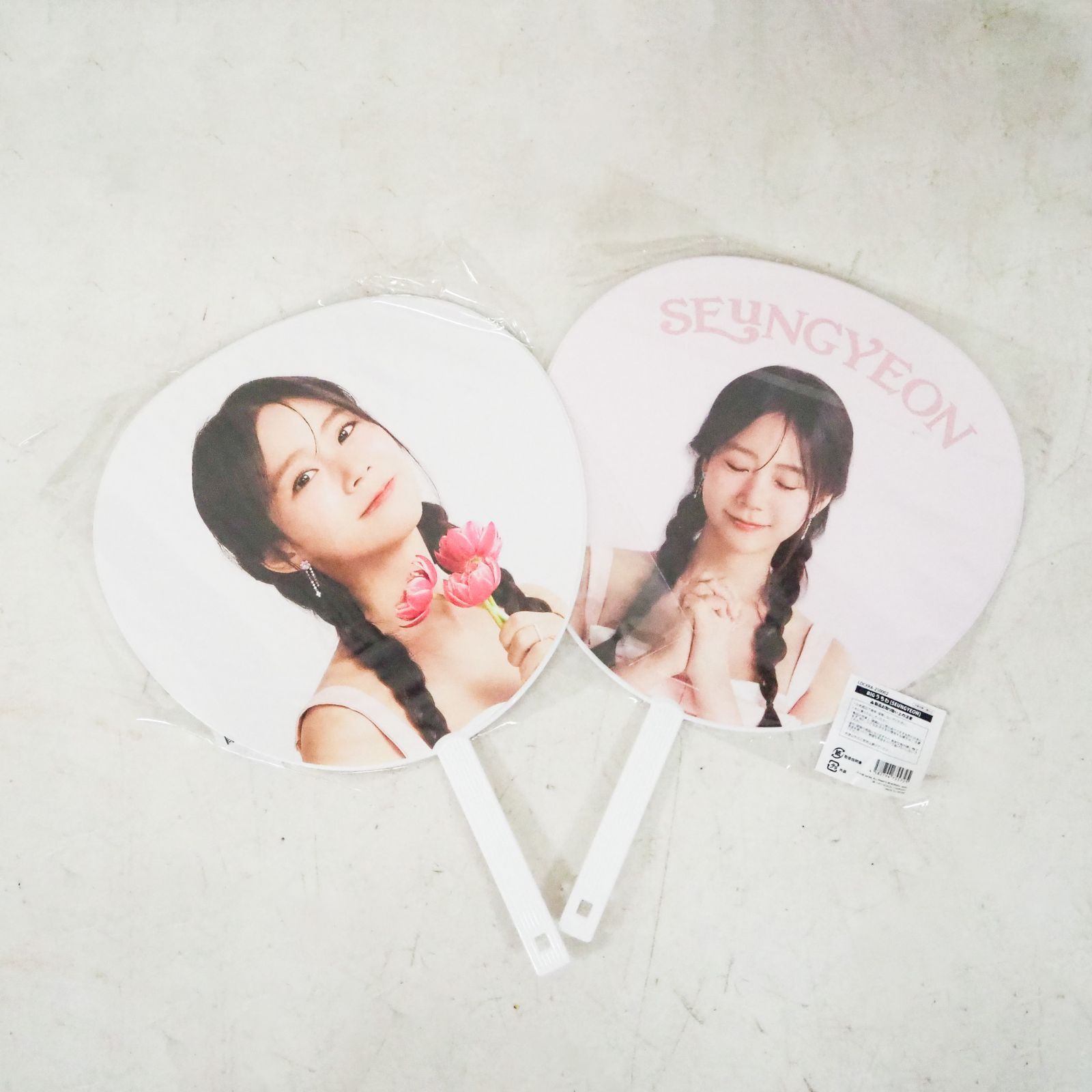 CO5172 未開封品 KARA カラ KARASIA2025 グッズ BIG うちわ 2点セット