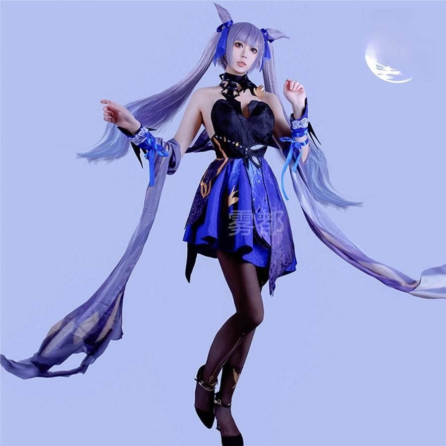 霧都アニメ 原神 刻晴 COS衣装 初期五星 璃月 霓裾翩 御姐 アニメゲーム セット meilu 51209