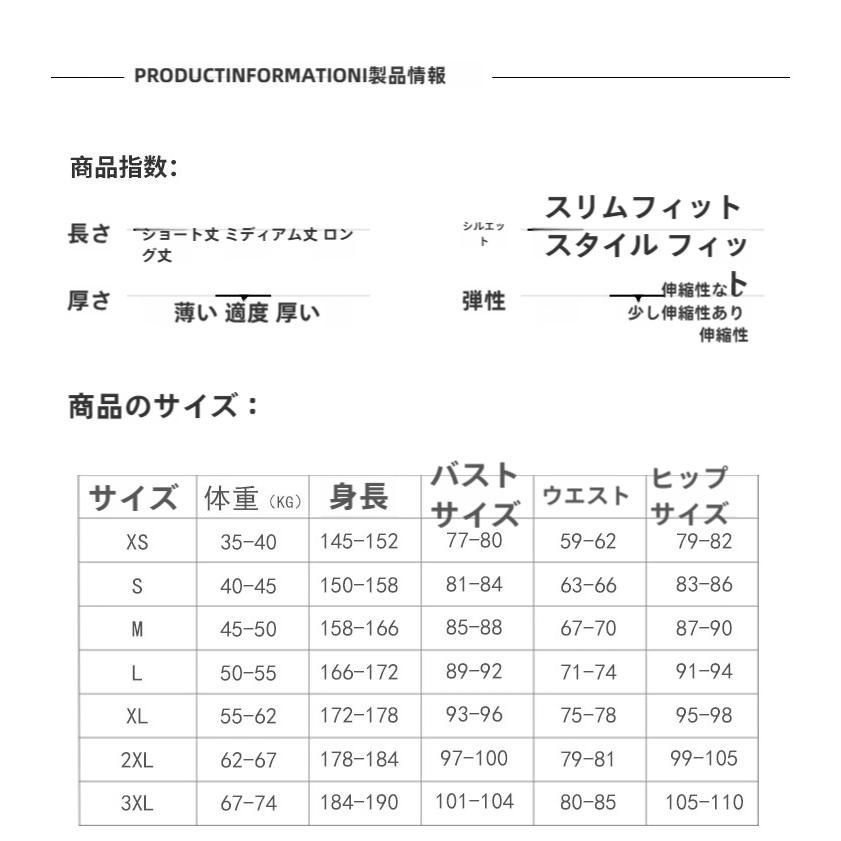  霧都アニメ 原神 刻晴 COS衣装 初期五星 璃月 霓裾翩 御姐 アニメゲーム セット meilu 51209 その他 キャラクター衣装