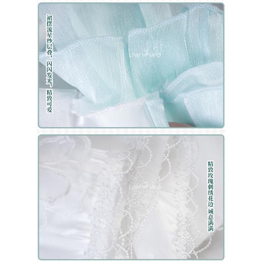  Uwowo悠窩窩 初の音律 花籠谷 MIKUU コスプレ 衣装 meilu 51209 その他 キャラクター衣装