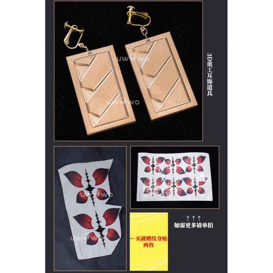  悠窩窩 鳴潮 椿 コスプレ 衣装 meilu 51209 その他 キャラクター衣装