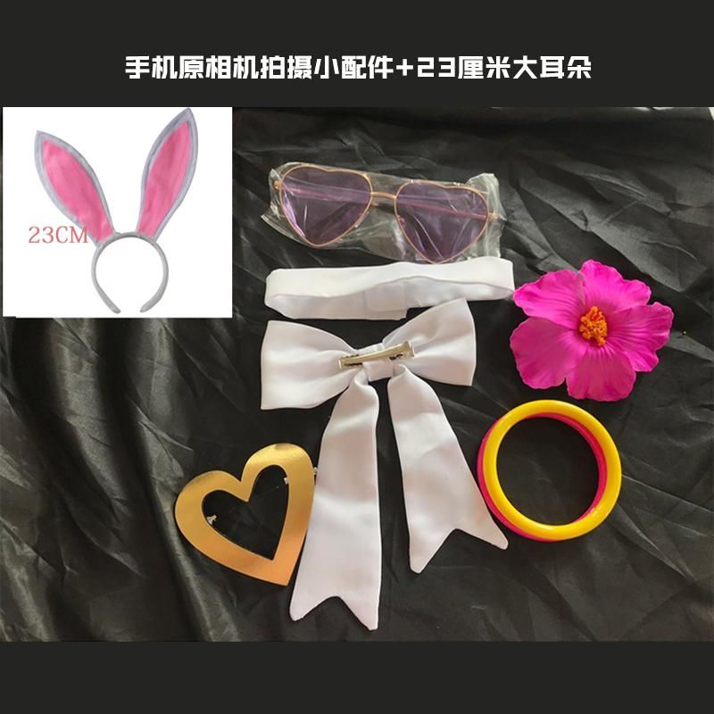 王者栄耀 公孫離 コスプレ 衣装 蜜橘之夏 セット meilu 51209