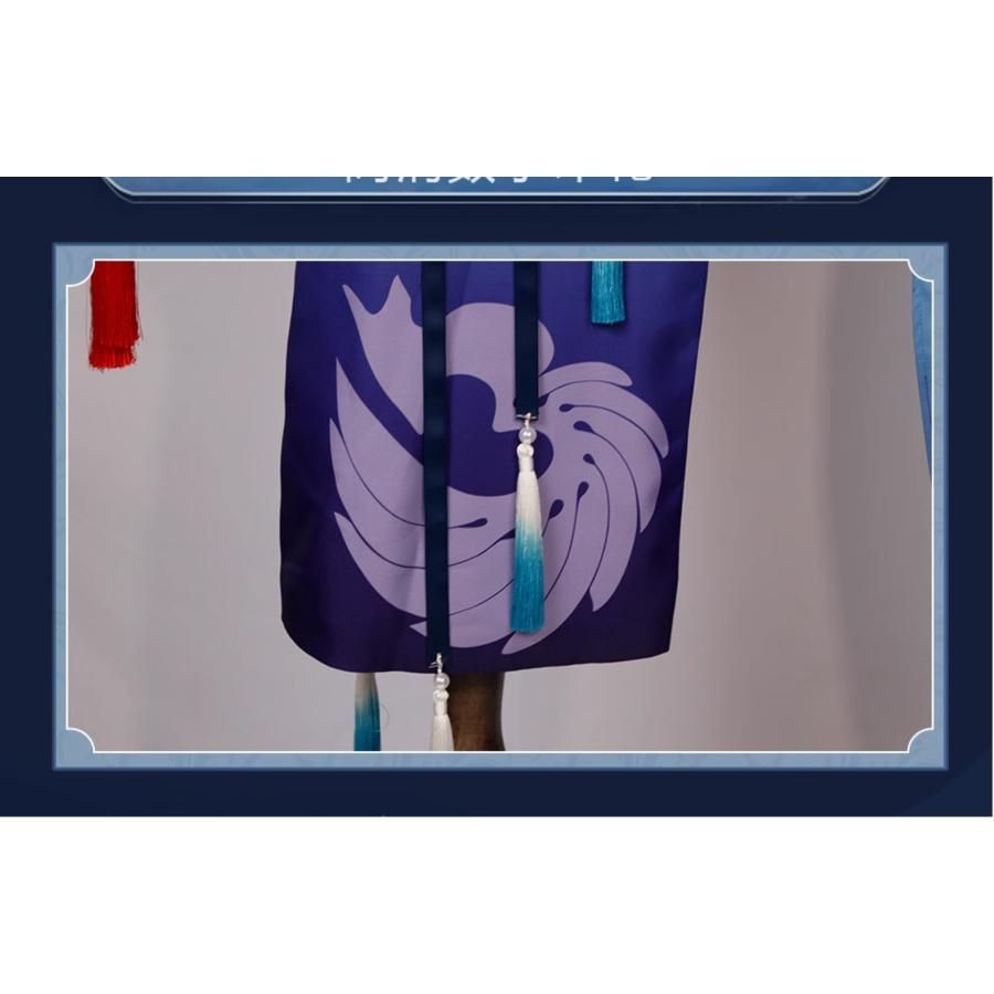  霧都アニメ 縁結びの妖狐ちゃん 塗山雅雅 コスプレ衣装 meilu 51209 その他 キャラクター衣装