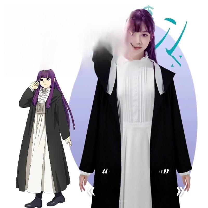 高品質 フェレン コスプレ服 魔法杖 仮 靴 葬送のフリーレン コスプレ 全身セット 女性用 アニメ 同款 表演服 文化祭 meilu51205
