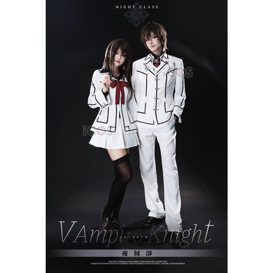 新発売 ICOS ヴァンパイア騎士 玖蘭枢 錐生零 黒主優姫 コスプレ衣装