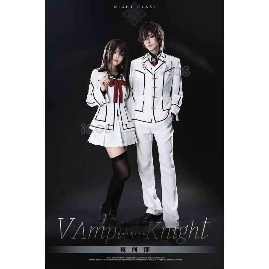 新発売 ICOS ヴァンパイア騎士 玖蘭枢 錐生零 黒主優姫 コスプレ衣装