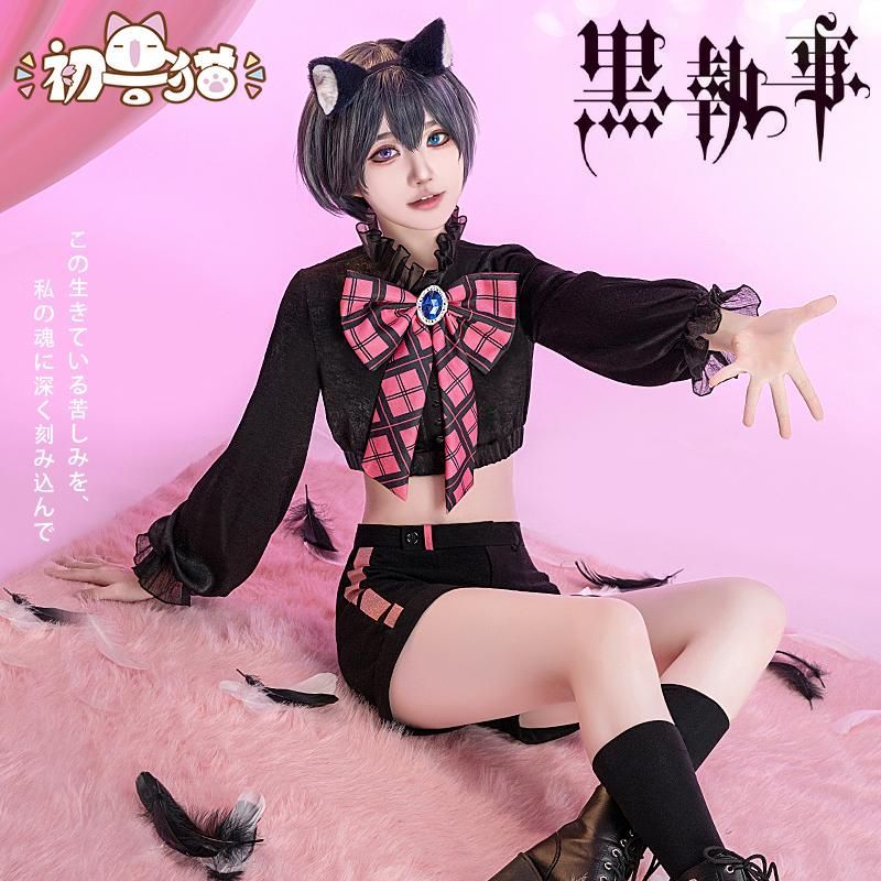 初獣猫 黒執事 シエル ファントムハイヴ コスプレ衣装 同人 セバスチャン スイートテンプテーション 男性用 meilu 51209