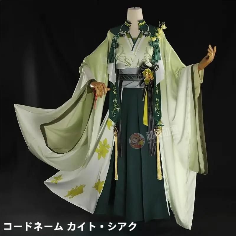 代號鳶 戲志才 コスプレ衣装 古代風 フルセット meilu 51209