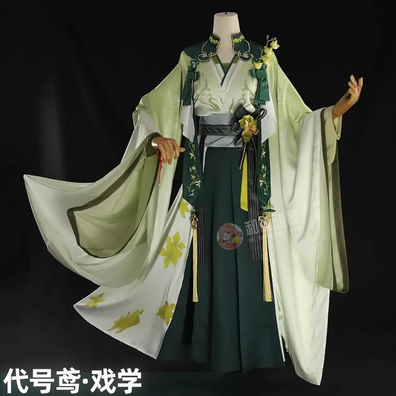 フルセット meilu