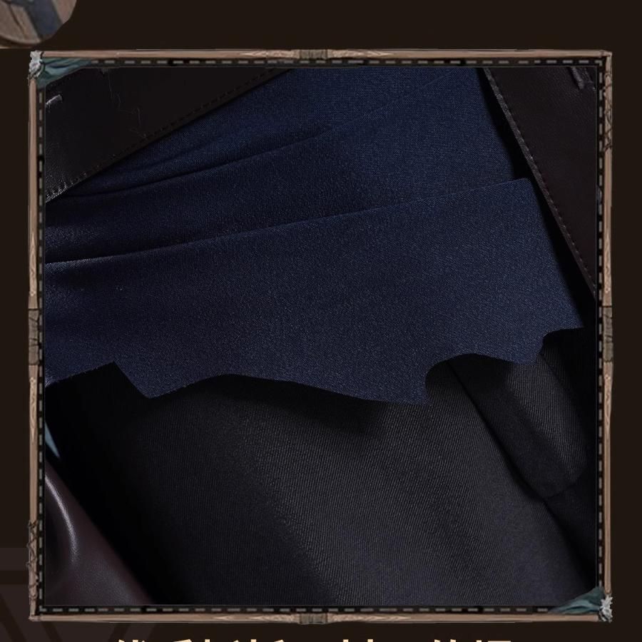 Identity V アーチャー コスプレ衣装 フルセット meilu 51210