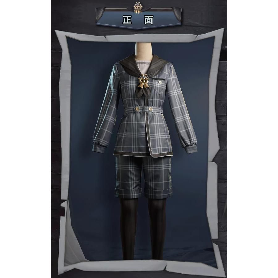 エンバーマー コスプレ衣装