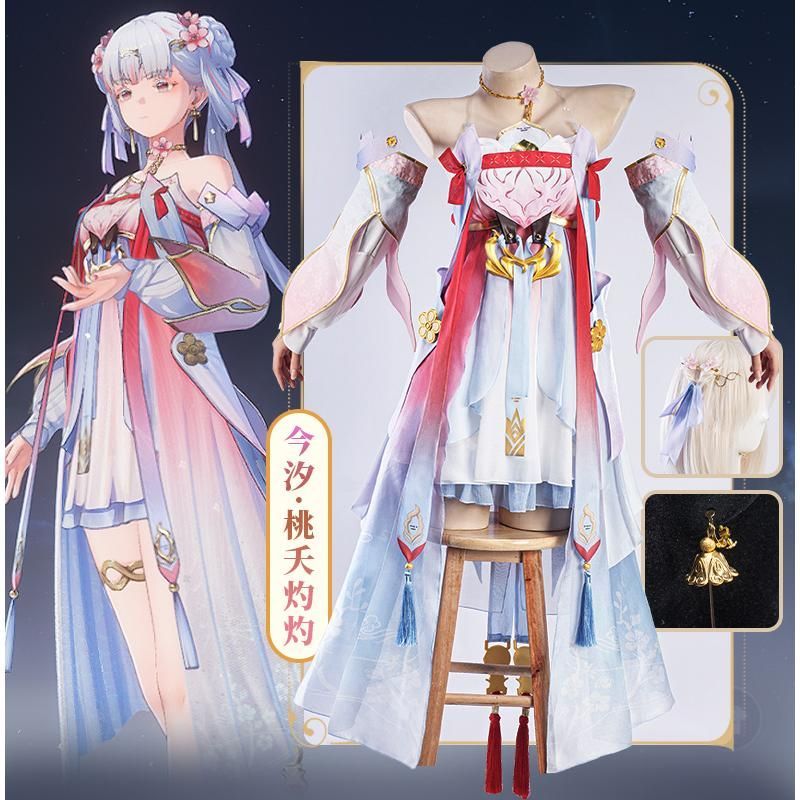 高品質 悠窩窩 コスプレ 衣装 鳴潮 今汐 桃夭灼灼 meilu 51205
