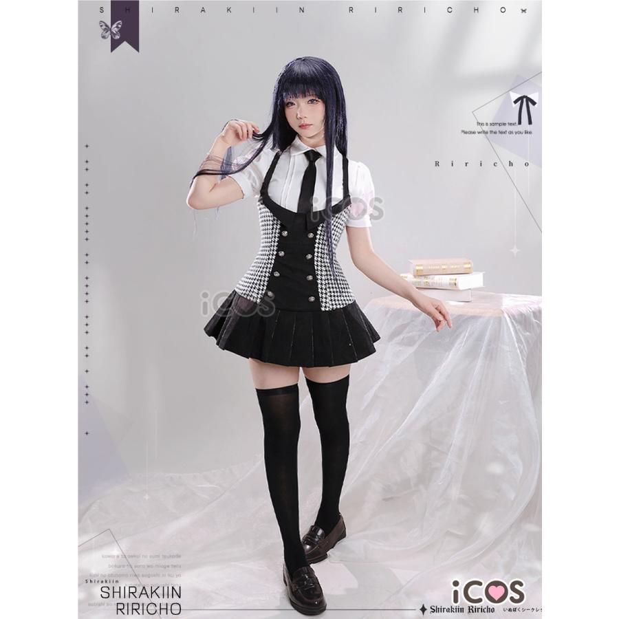 高品質 ICOS 妖狐×僕SS 白鬼院凜々蝶 コスプレ衣装 鬼屋敷歌留多 JK夏服 女性用 meilu 51205