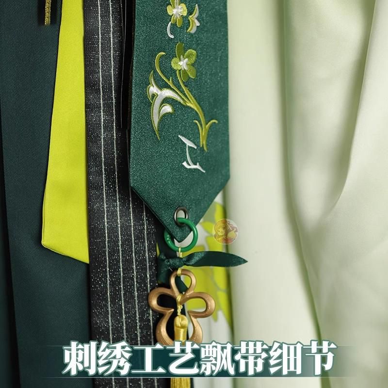 古代風 フルセット