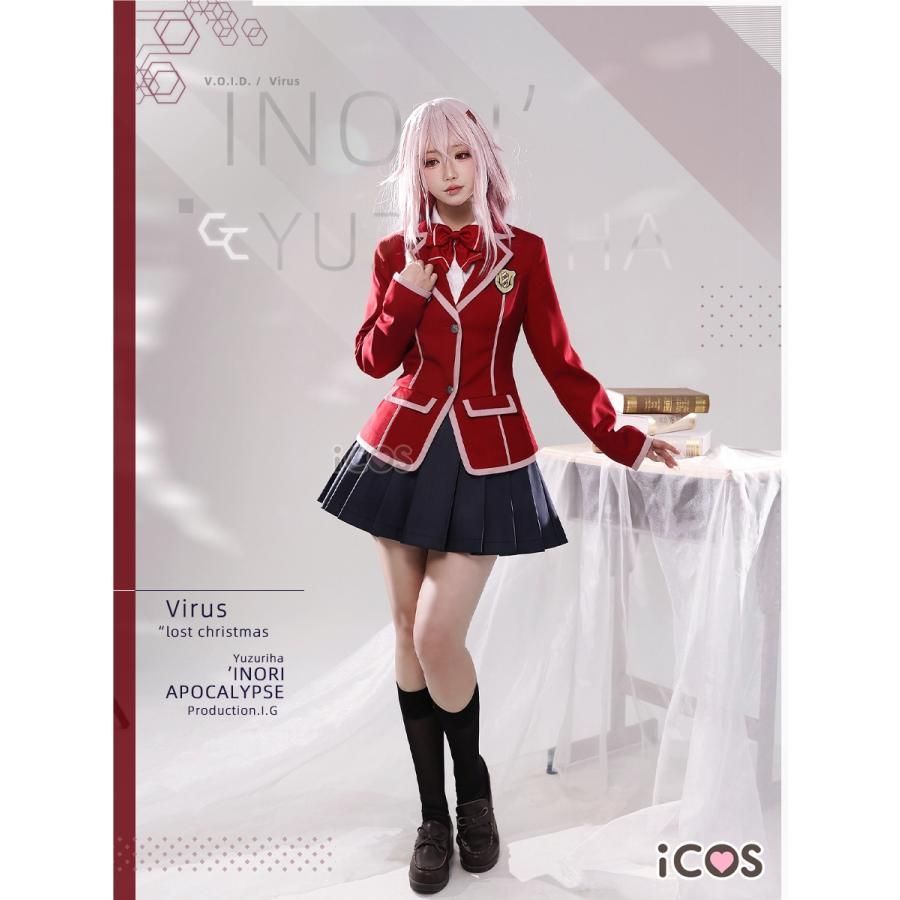 新発売 ICOS ギルティクラウン 楪いのり 学園制服 コスプレ衣装 meilu 51210