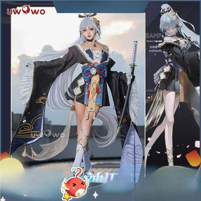 高品質 悠窩窩 コスプレ 衣装 原神 神里綾華 霜刃 meilu 51205