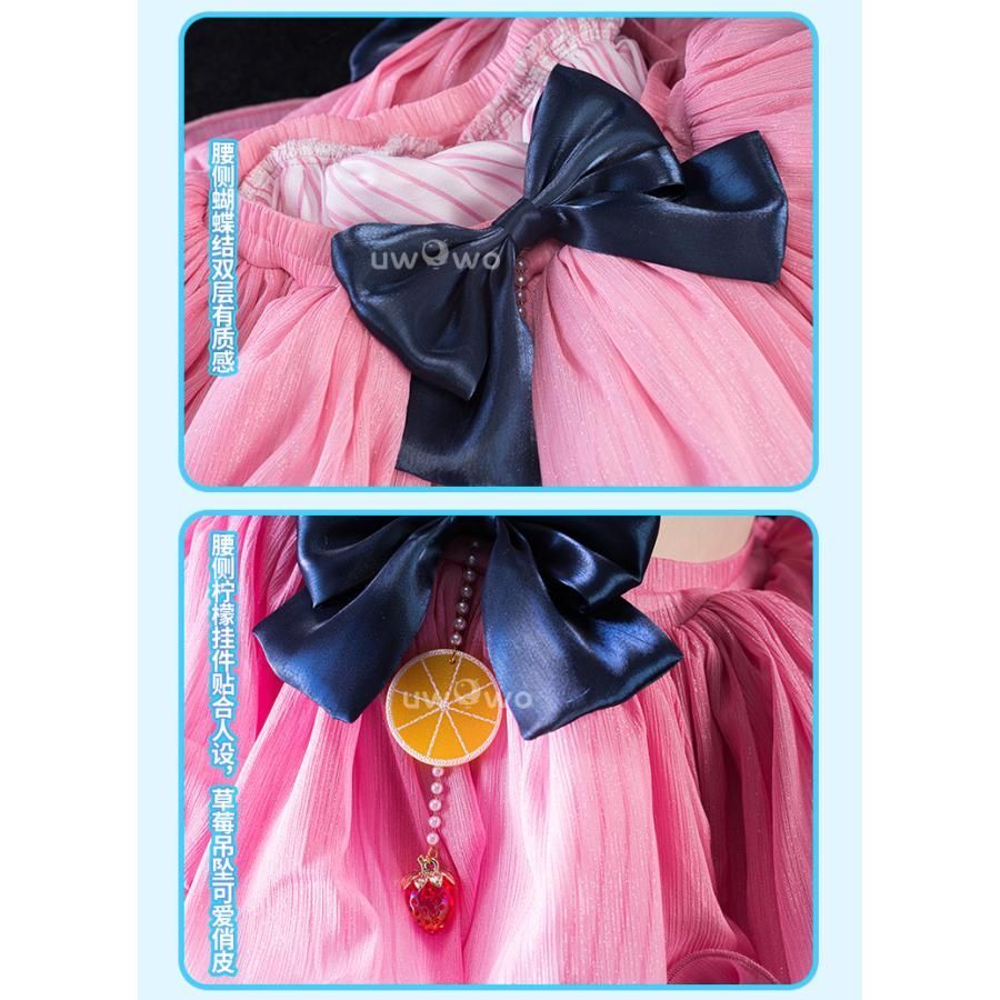 ブルーアーカイブ 梓