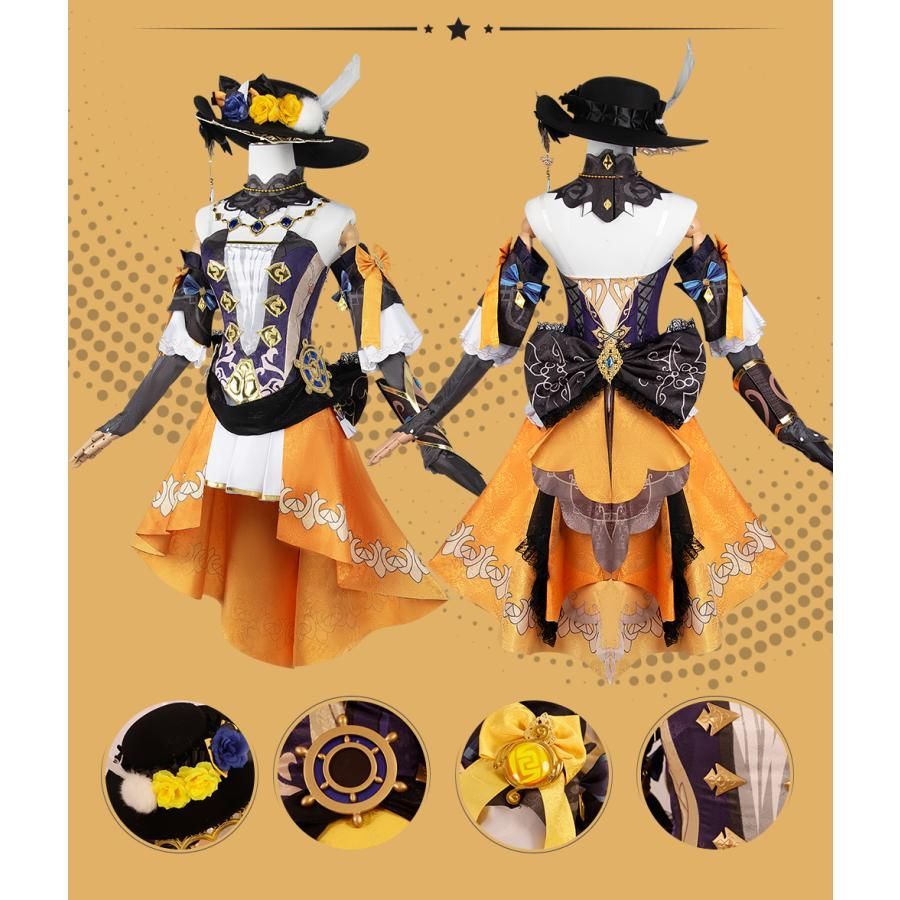 ナヴィア コスプレ衣装