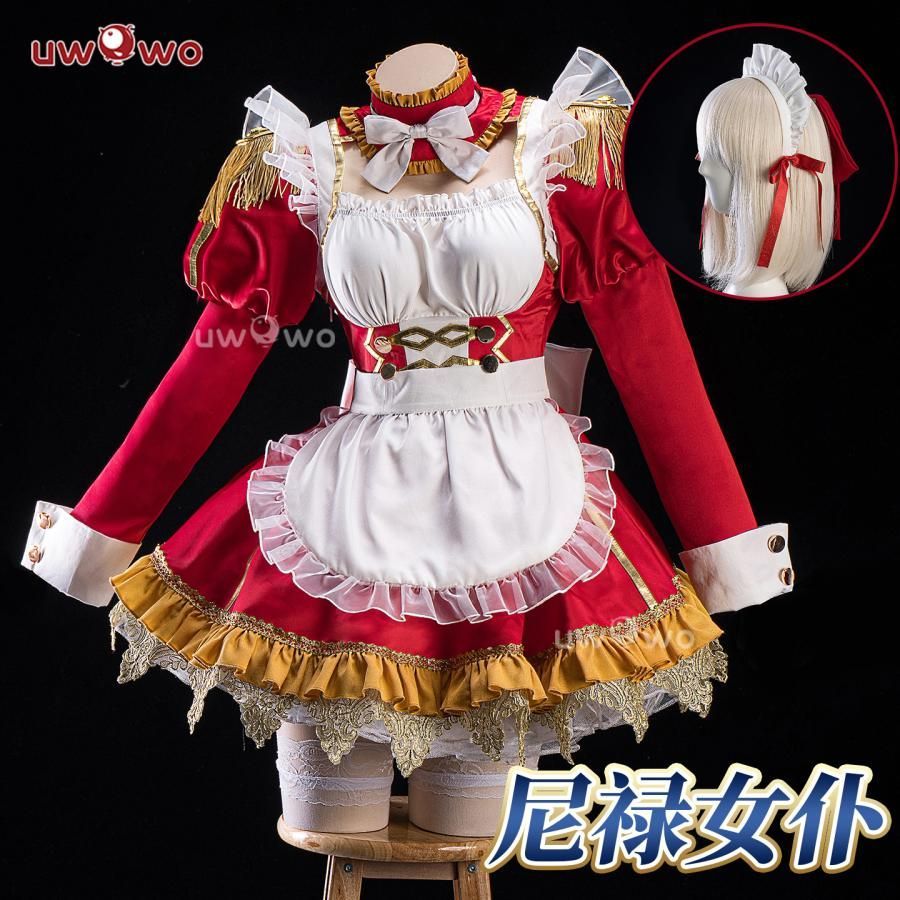 悠窩窩 コスプレ 衣装 Fate Grand Order ネロ クラウディウス メイド meilu 51204