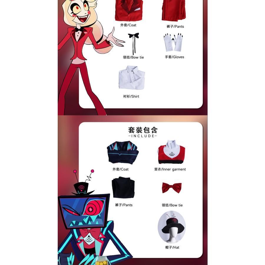 フルセット meilu