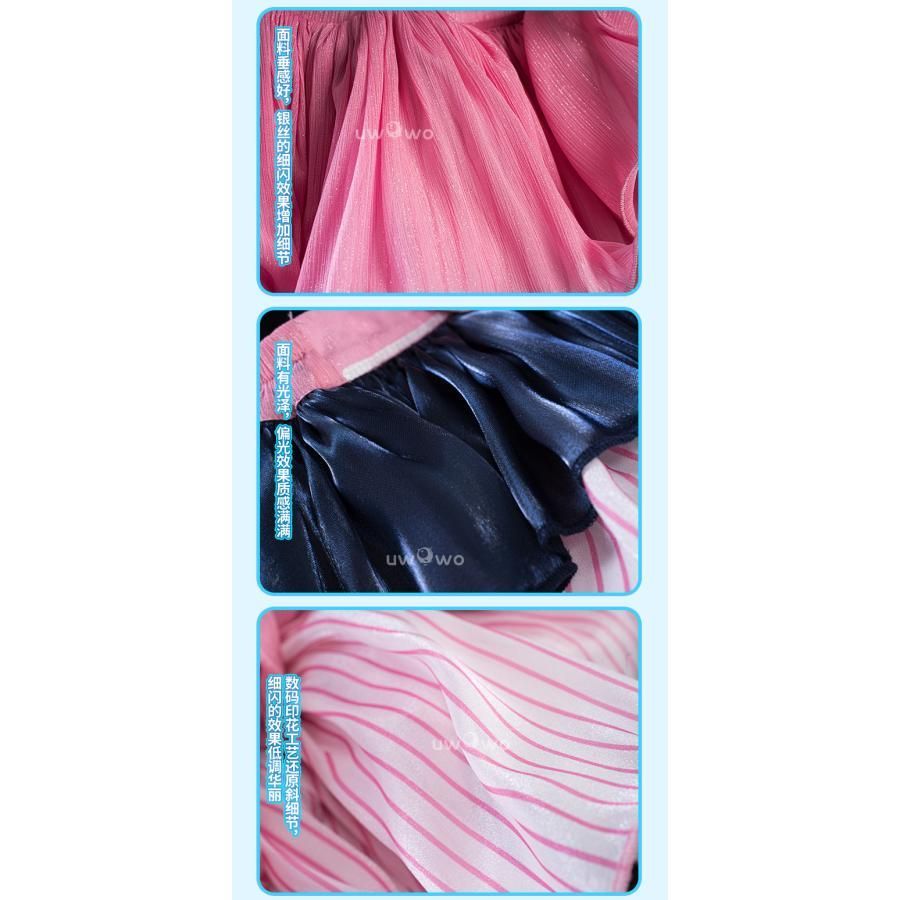 ブルーアーカイブ 梓