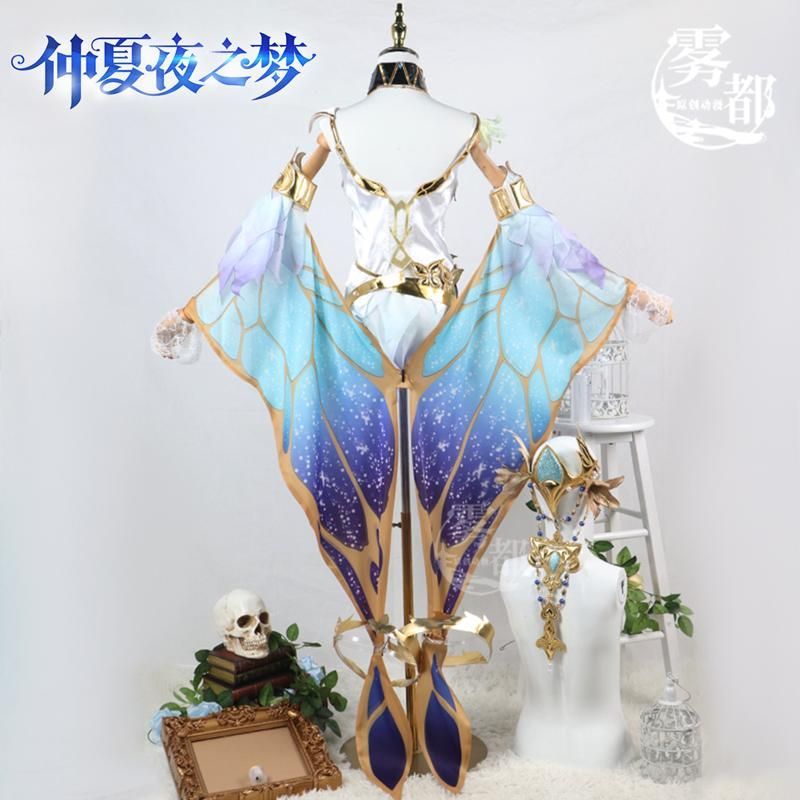 霧都アニメ 王者 耀 貂蝉 COS衣装 新バージョン 金色仲夏夜の夢 コスプレ 少女 ゲーム衣装 meilu 51209