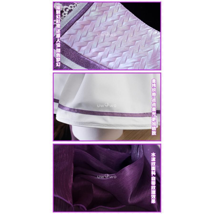 カシワノ メイド