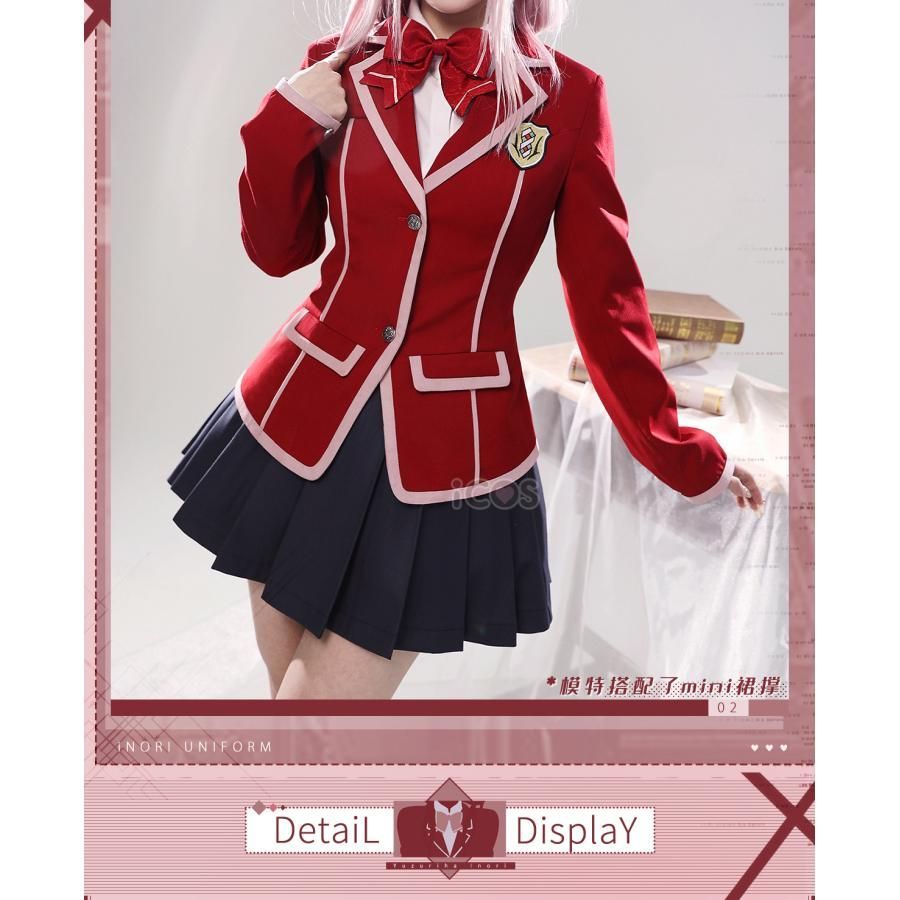 コスプレ衣装 meilu