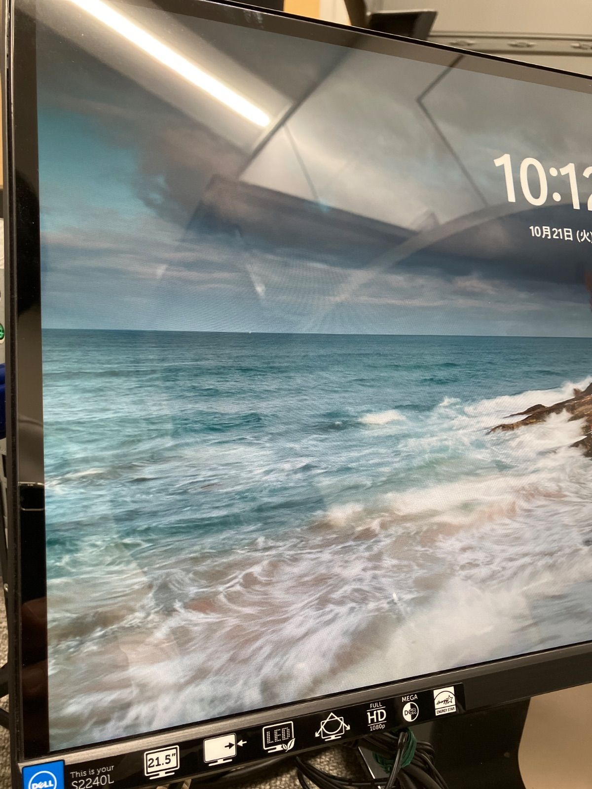 動作保証品 DELL S2240L 液晶モニター 液晶ディスプレイ - メルカリ