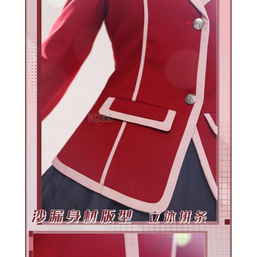  ICOS ギルティクラウン 楪いのり 学園制服 コスプレ衣装 meilu 51210 その他 キャラクター衣装