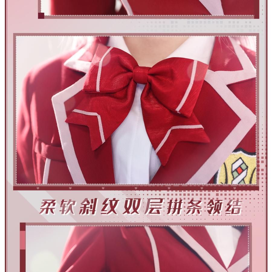 ギルティクラウン