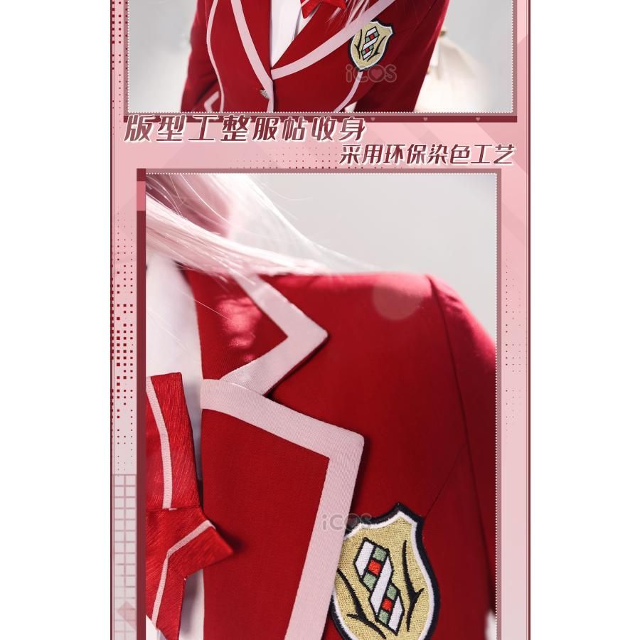 学園制服 コスプレ衣装