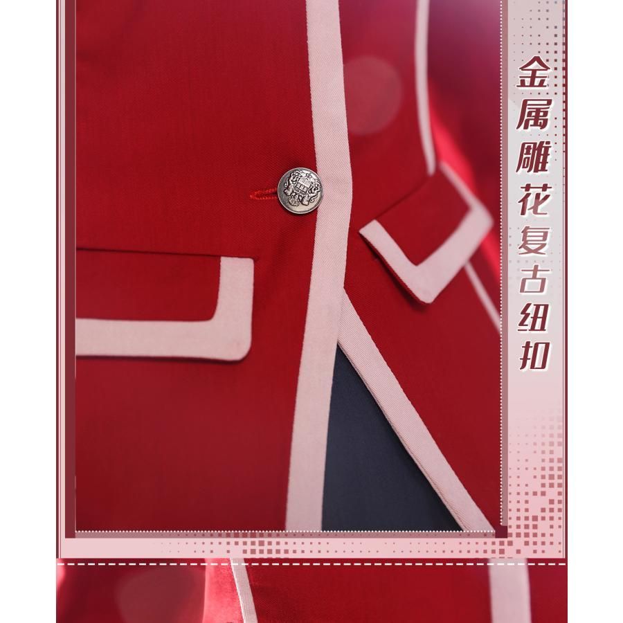 ギルティクラウン