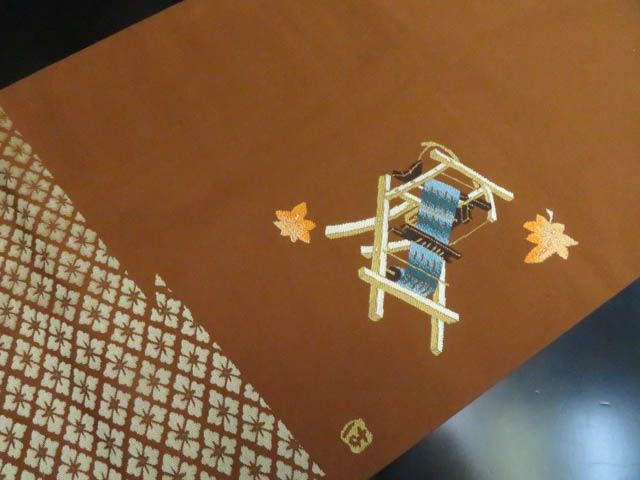 a2508-71 名古屋帯 九寸 美品 正絹 着物 名古屋仕立て - メルカリ