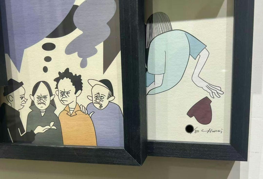 Yusuke Hanai（花井祐介）Untitled 1 Yusuke Hanai（花井祐介） Yusuke