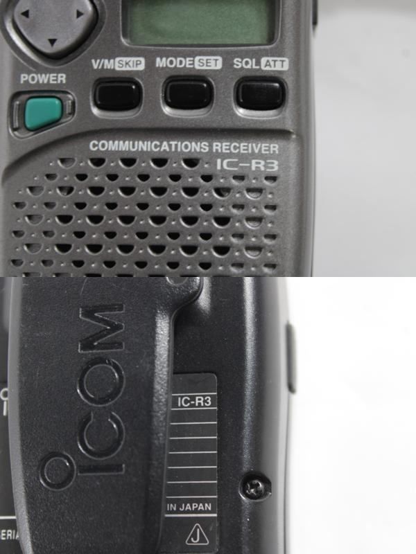 icom 受信機　IC-R3SS icom 受信機 IC-R3SS 楽天市場】IC－R3ssの通販