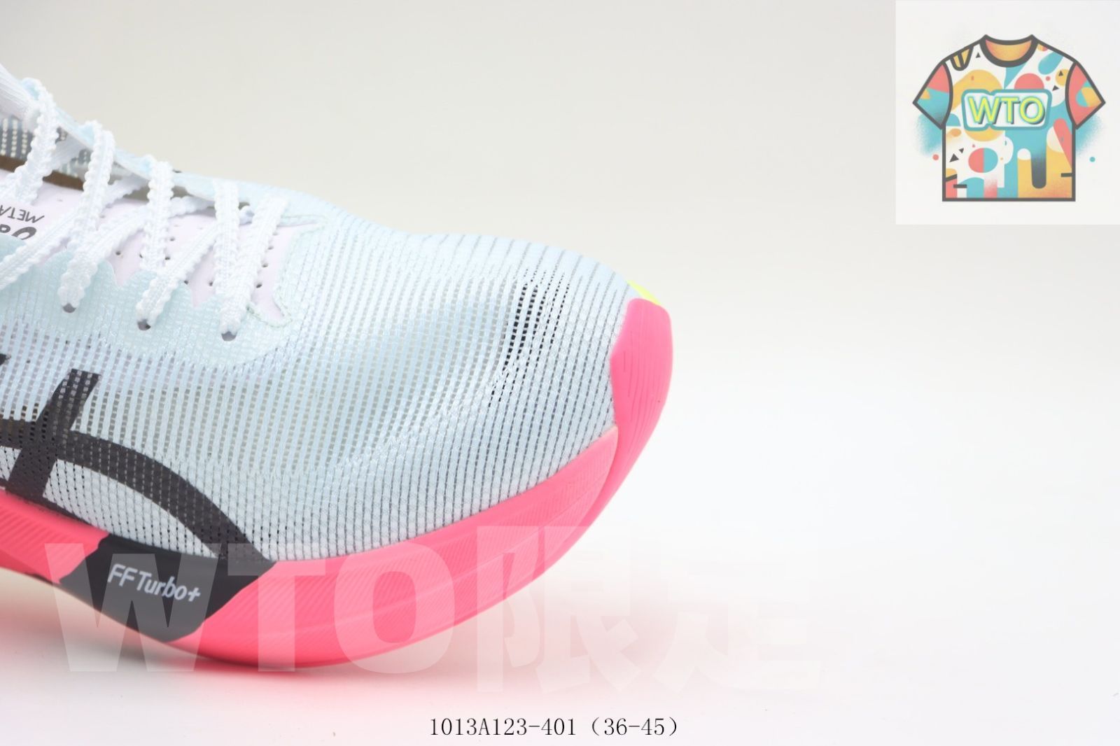 今日特価】アシックス（ASICS）ランニングシューズ 1013A123-401